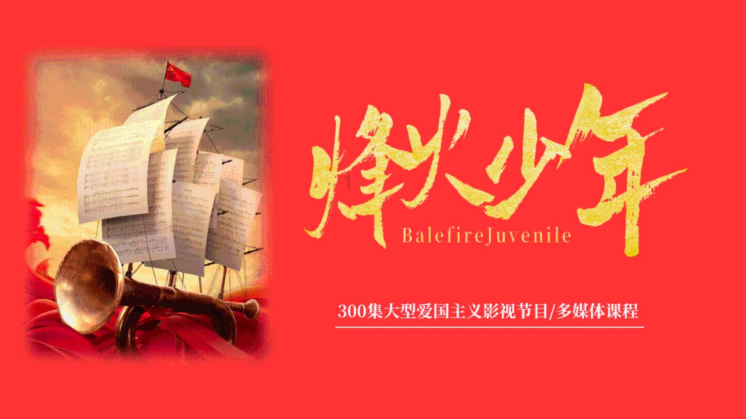 冬天带孩子去哪里玩雪好？