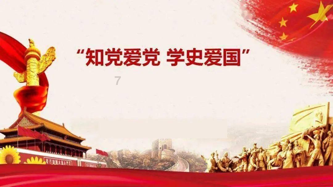 我爱学习,你也来如何缓解假期综合征呢?吧!